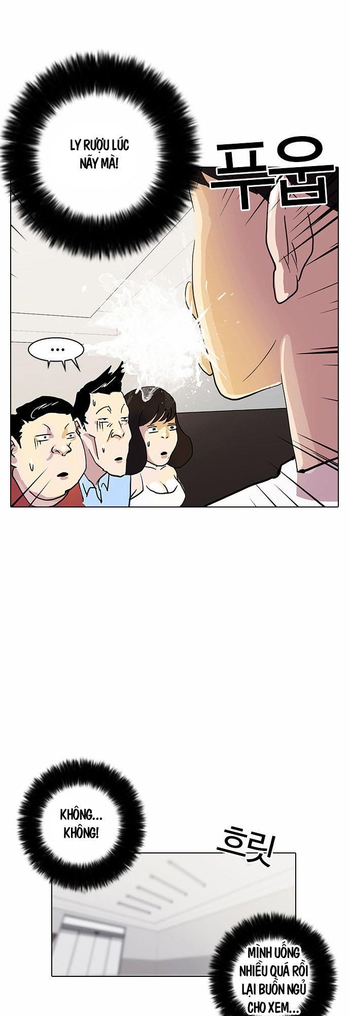 Hoán Đổi Diệu Kỳ Chapter 13 - Trang 2