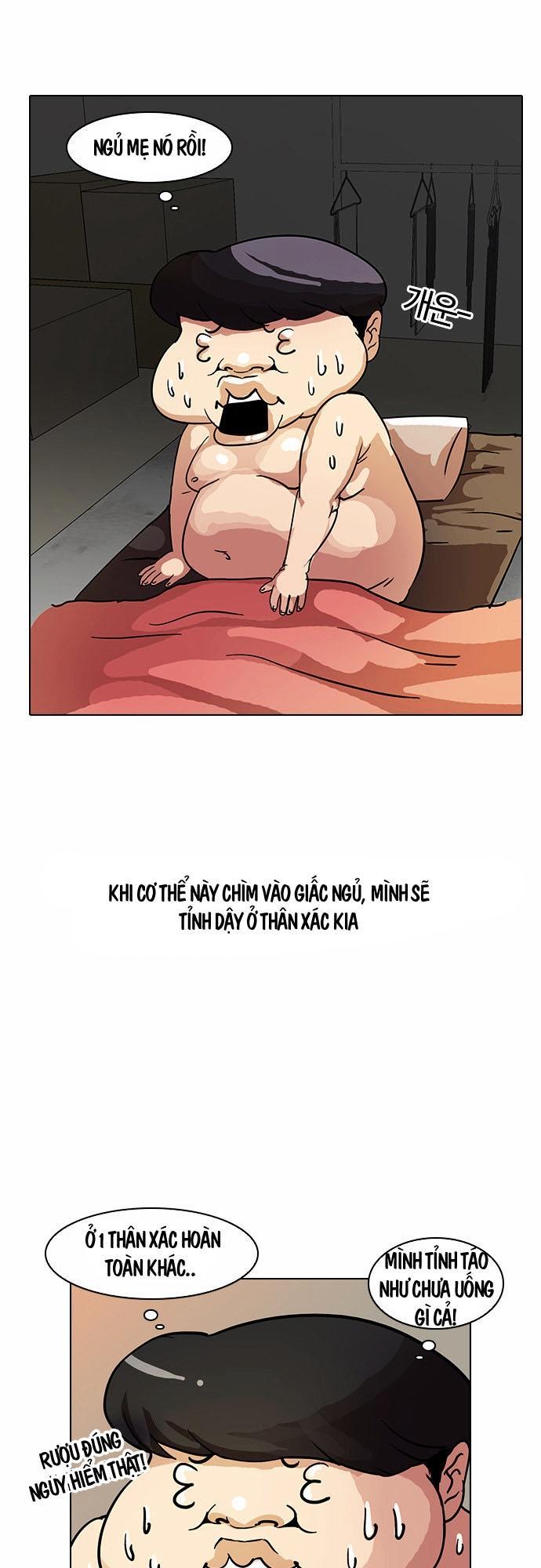 Hoán Đổi Diệu Kỳ Chapter 13 - Trang 2