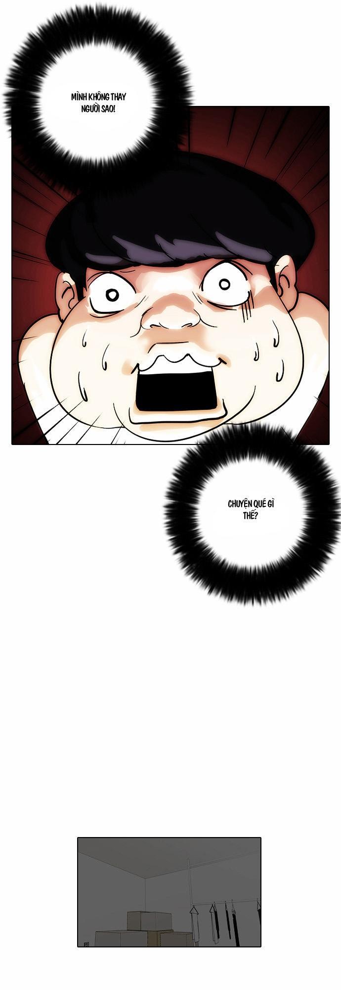 Hoán Đổi Diệu Kỳ Chapter 13 - Trang 2