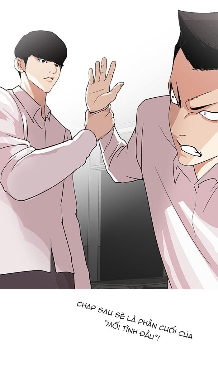 Hoán Đổi Diệu Kỳ Chapter 130 - Trang 2