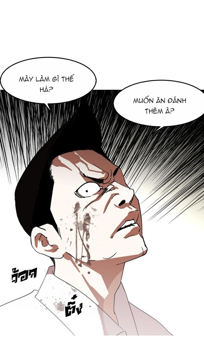Hoán Đổi Diệu Kỳ Chapter 130 - Trang 2