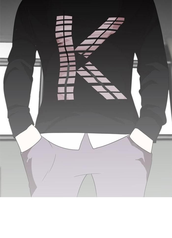 Hoán Đổi Diệu Kỳ Chapter 130 - Trang 2