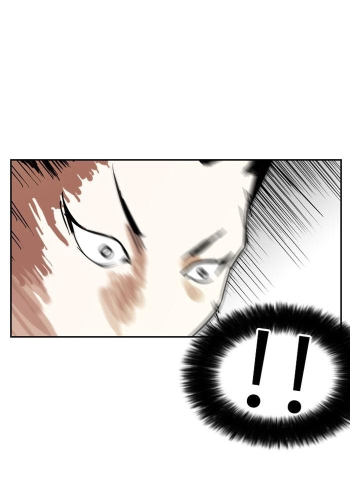 Hoán Đổi Diệu Kỳ Chapter 130 - Trang 2