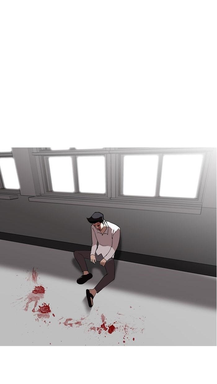 Hoán Đổi Diệu Kỳ Chapter 130 - Trang 2