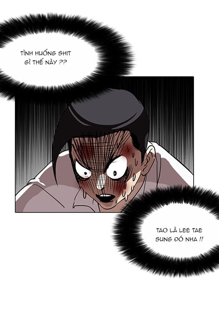 Hoán Đổi Diệu Kỳ Chapter 130 - Trang 2