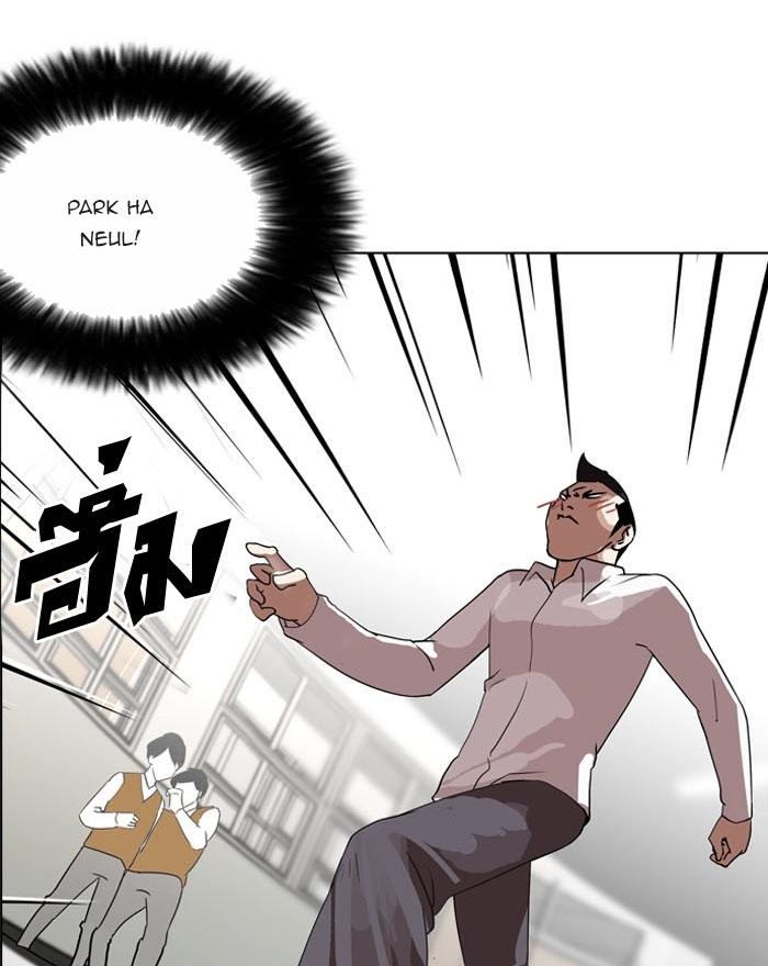 Hoán Đổi Diệu Kỳ Chapter 130 - Trang 2