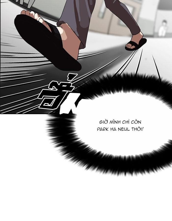 Hoán Đổi Diệu Kỳ Chapter 130 - Trang 2