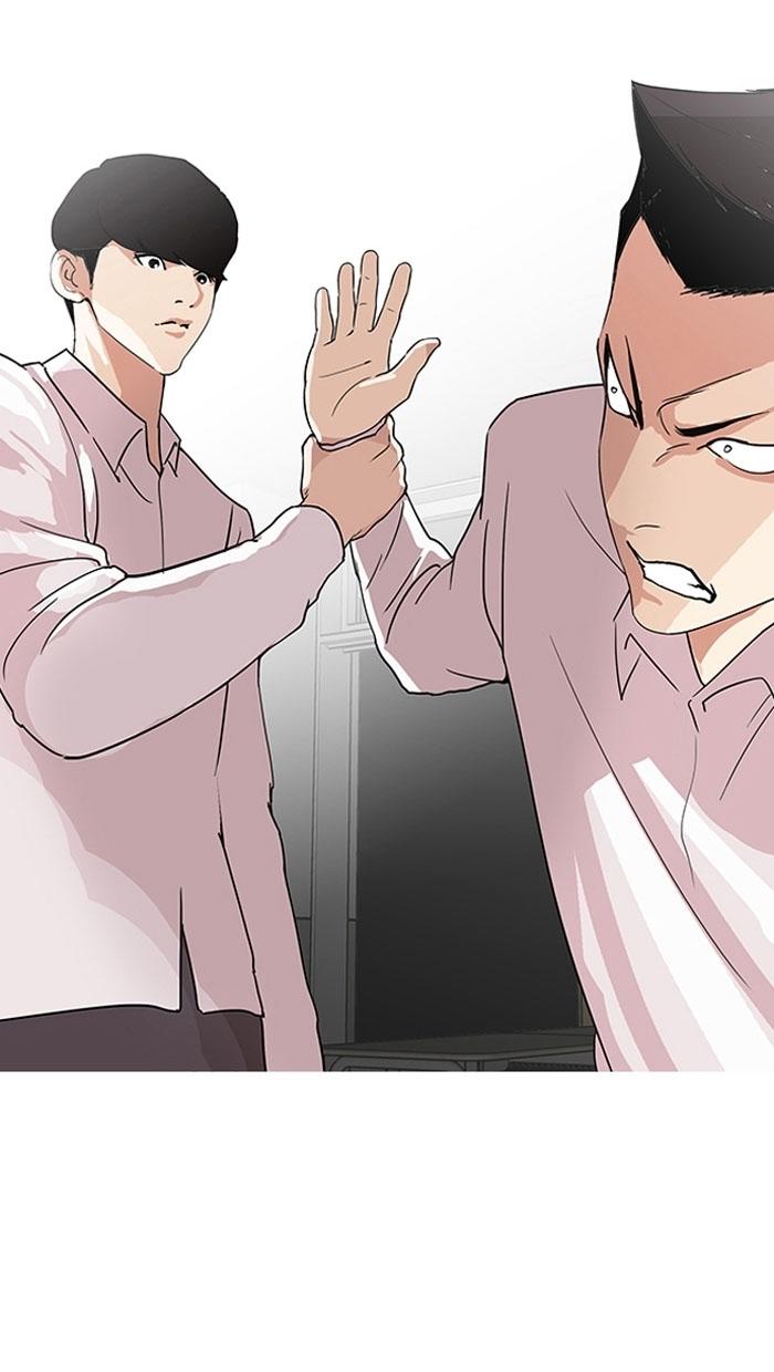 Hoán Đổi Diệu Kỳ Chapter 131 - Trang 2