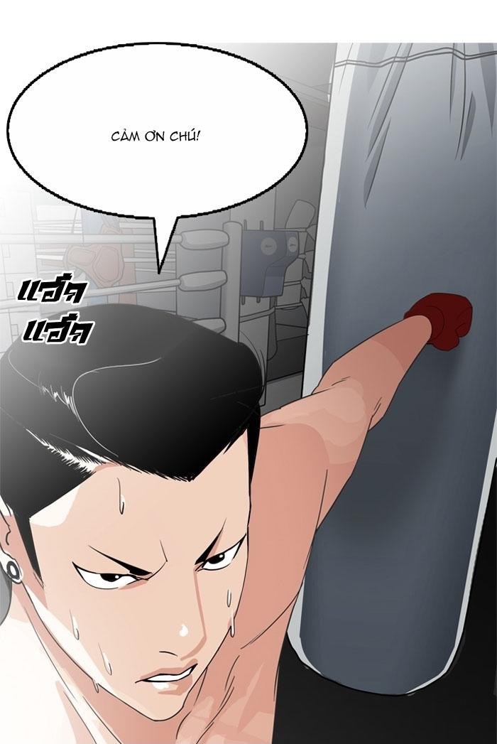 Hoán Đổi Diệu Kỳ Chapter 131 - Trang 2