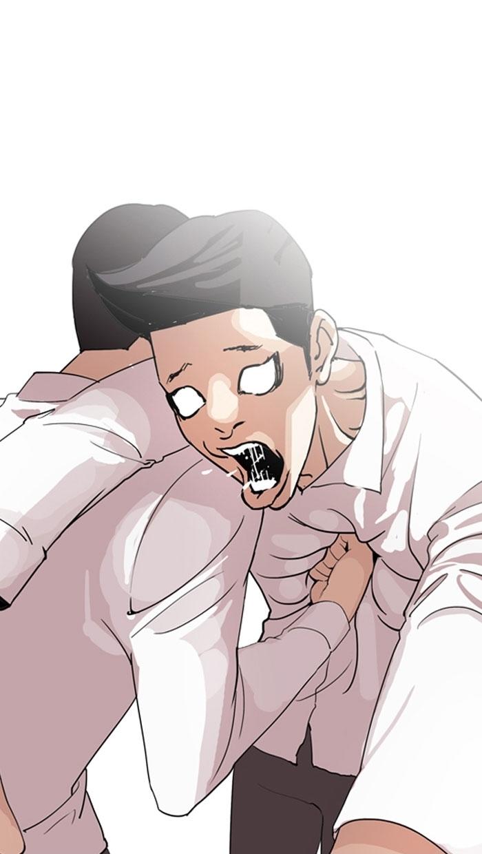 Hoán Đổi Diệu Kỳ Chapter 131 - Trang 2