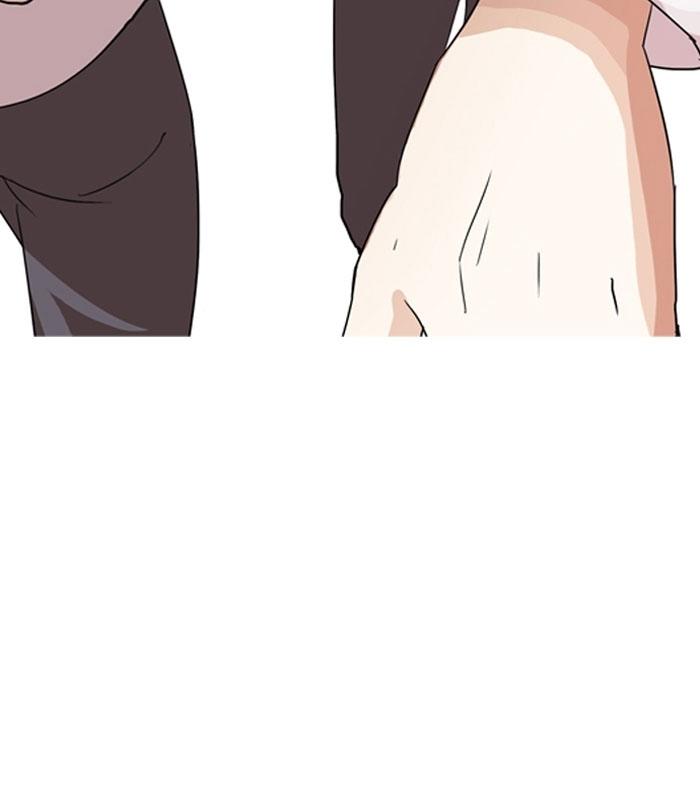 Hoán Đổi Diệu Kỳ Chapter 131 - Trang 2