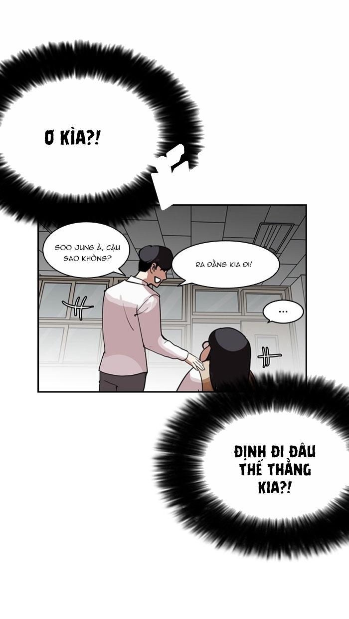 Hoán Đổi Diệu Kỳ Chapter 131 - Trang 2