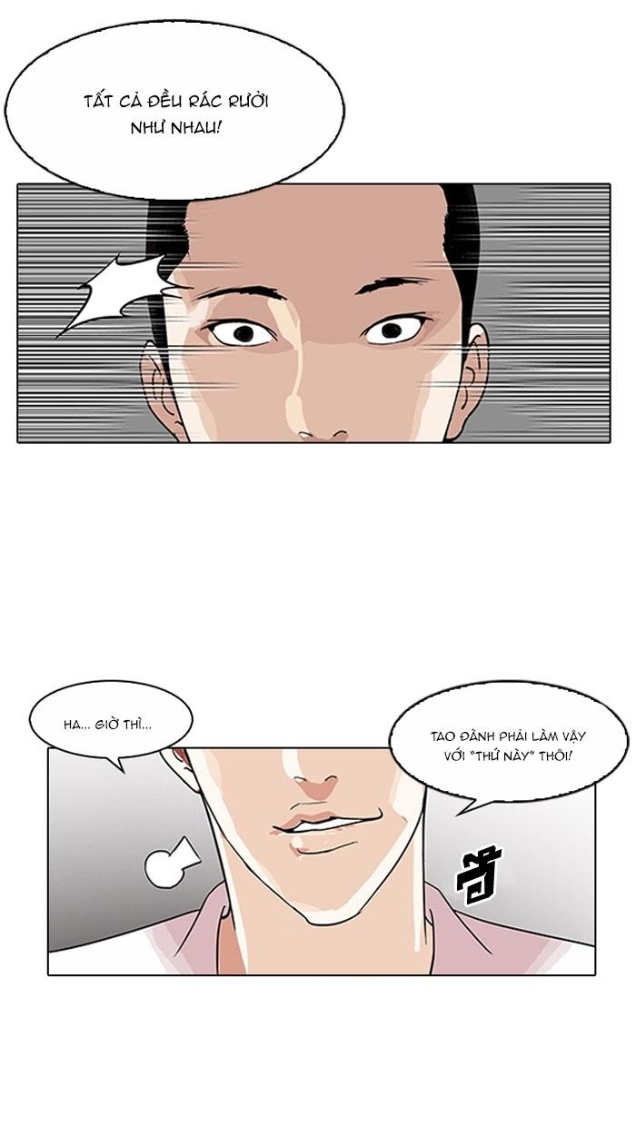 Hoán Đổi Diệu Kỳ Chapter 131 - Trang 2