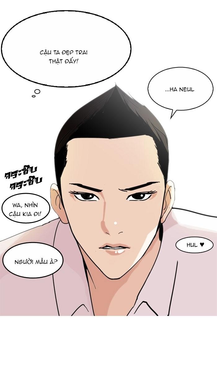 Hoán Đổi Diệu Kỳ Chapter 131 - Trang 2
