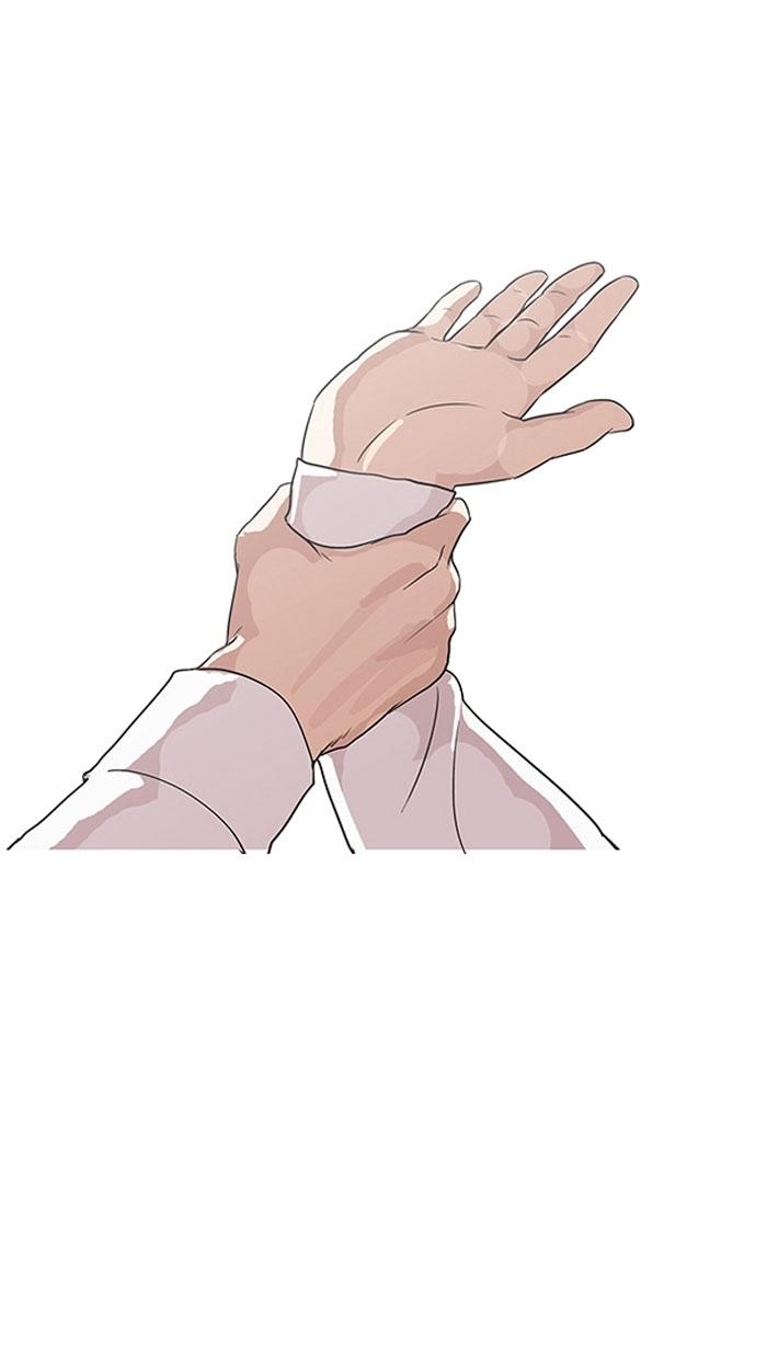 Hoán Đổi Diệu Kỳ Chapter 131 - Trang 2