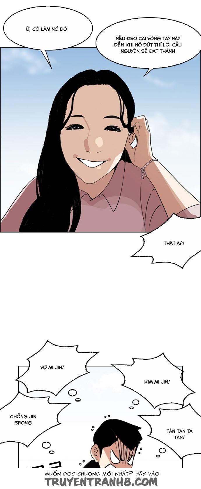 Hoán Đổi Diệu Kỳ Chapter 132 - Trang 2