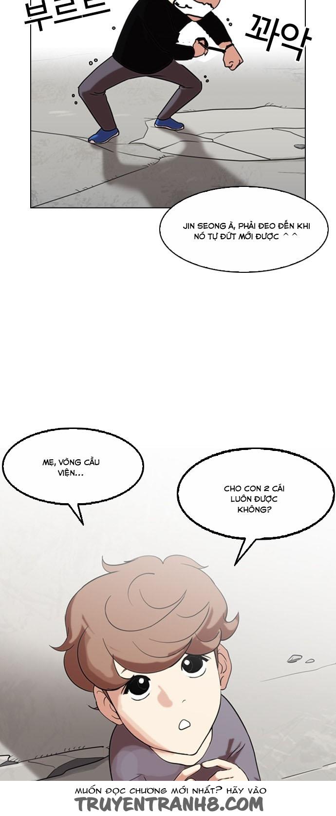 Hoán Đổi Diệu Kỳ Chapter 132 - Trang 2