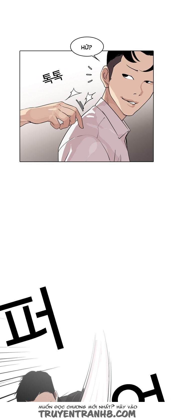 Hoán Đổi Diệu Kỳ Chapter 132 - Trang 2