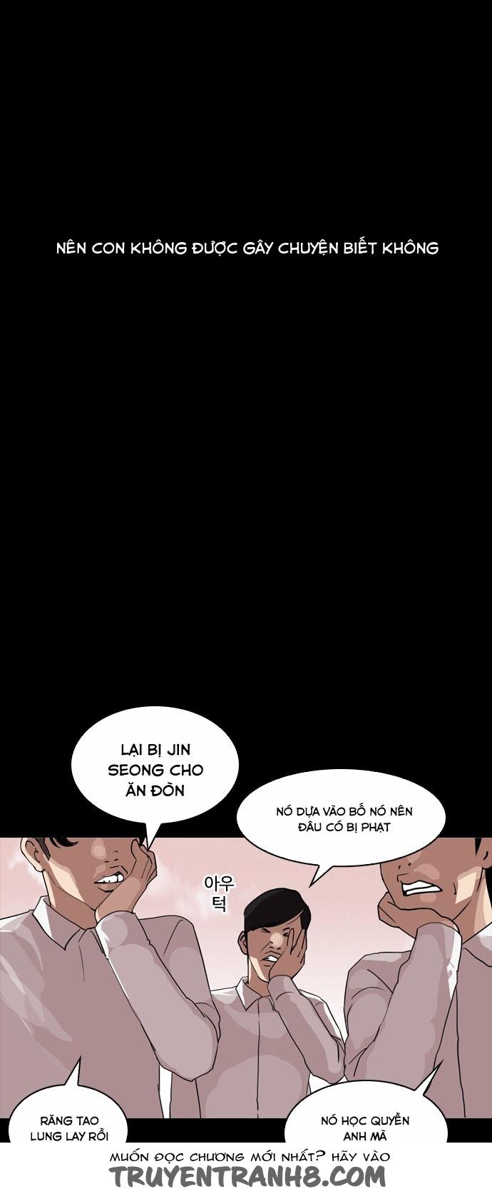 Hoán Đổi Diệu Kỳ Chapter 132 - Trang 2