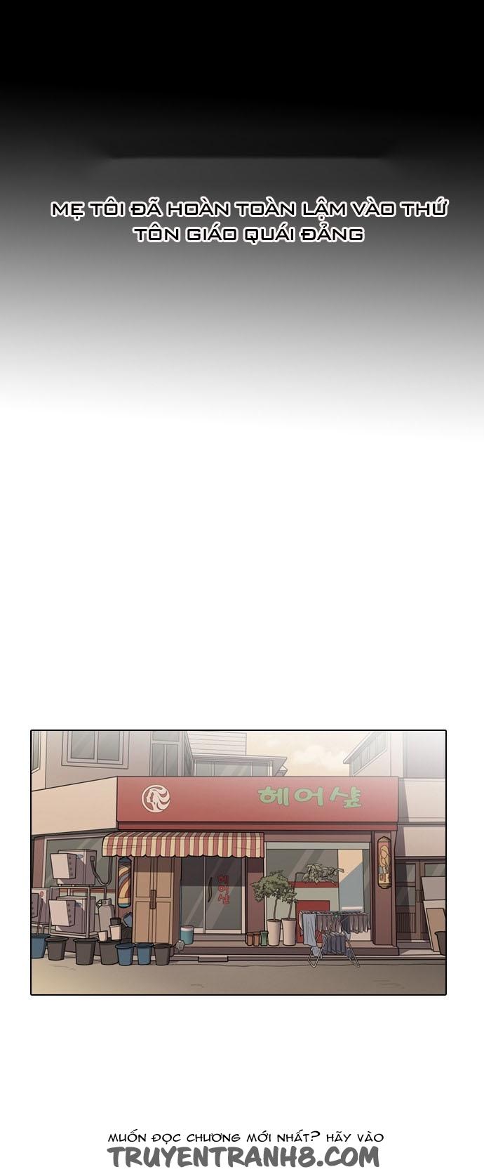 Hoán Đổi Diệu Kỳ Chapter 133 - Trang 2