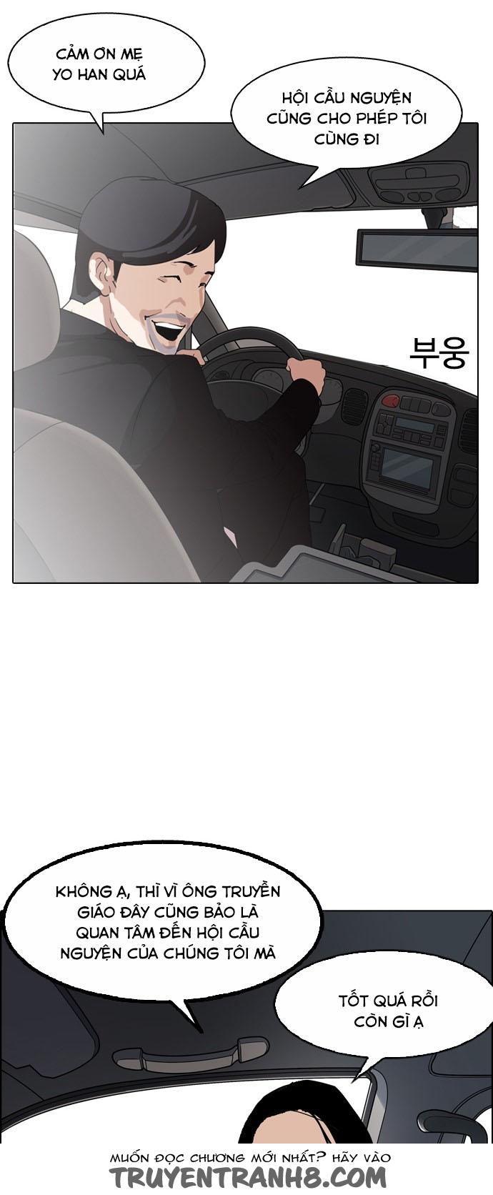 Hoán Đổi Diệu Kỳ Chapter 133 - Trang 2