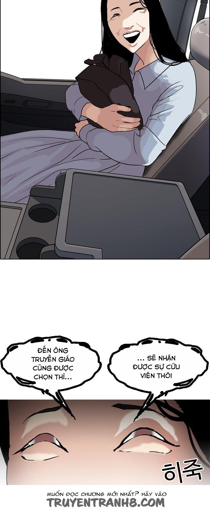 Hoán Đổi Diệu Kỳ Chapter 133 - Trang 2