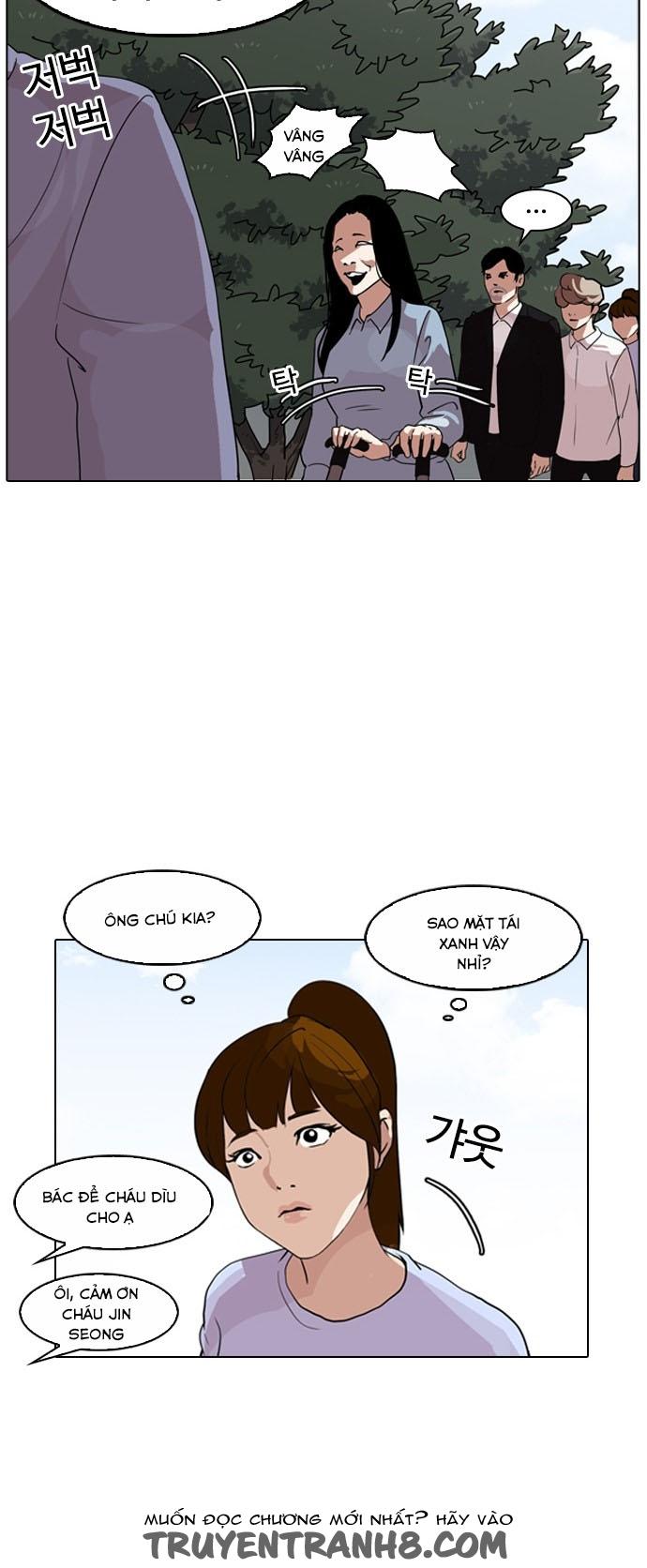 Hoán Đổi Diệu Kỳ Chapter 133 - Trang 2