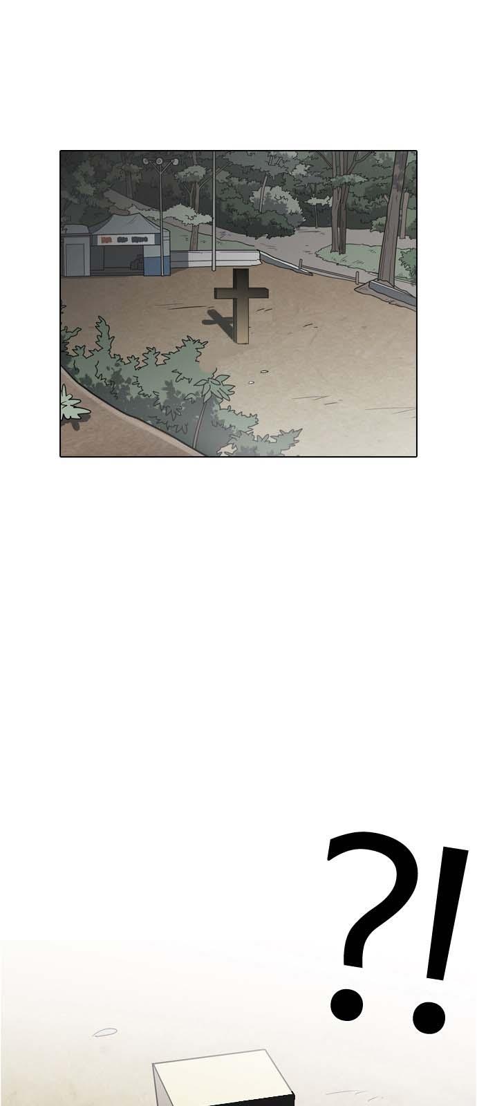 Hoán Đổi Diệu Kỳ Chapter 134 - Trang 2