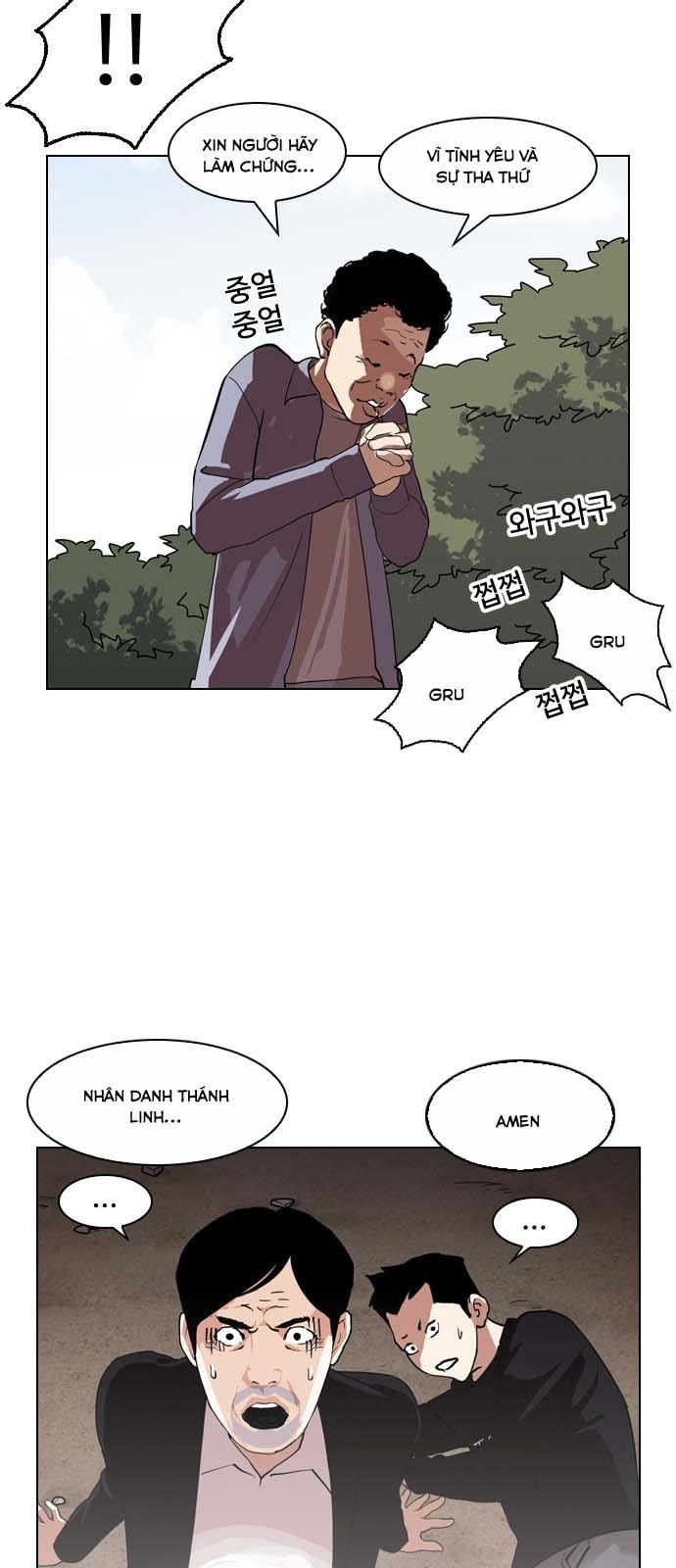 Hoán Đổi Diệu Kỳ Chapter 134 - Trang 2