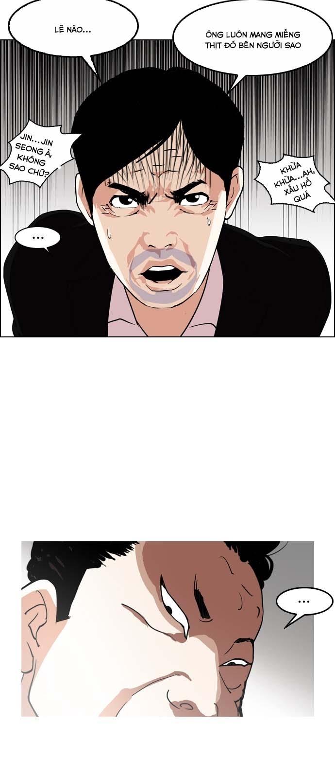 Hoán Đổi Diệu Kỳ Chapter 134 - Trang 2