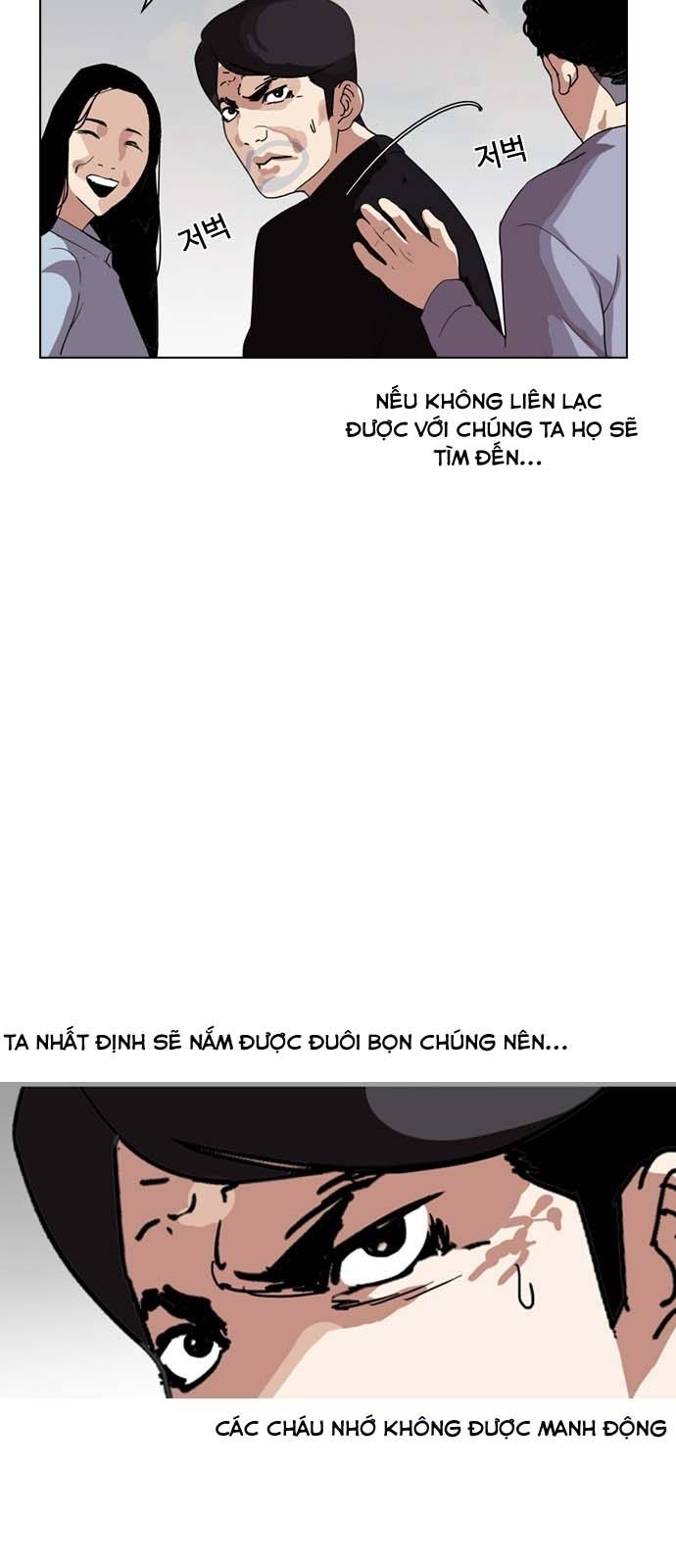 Hoán Đổi Diệu Kỳ Chapter 134 - Trang 2