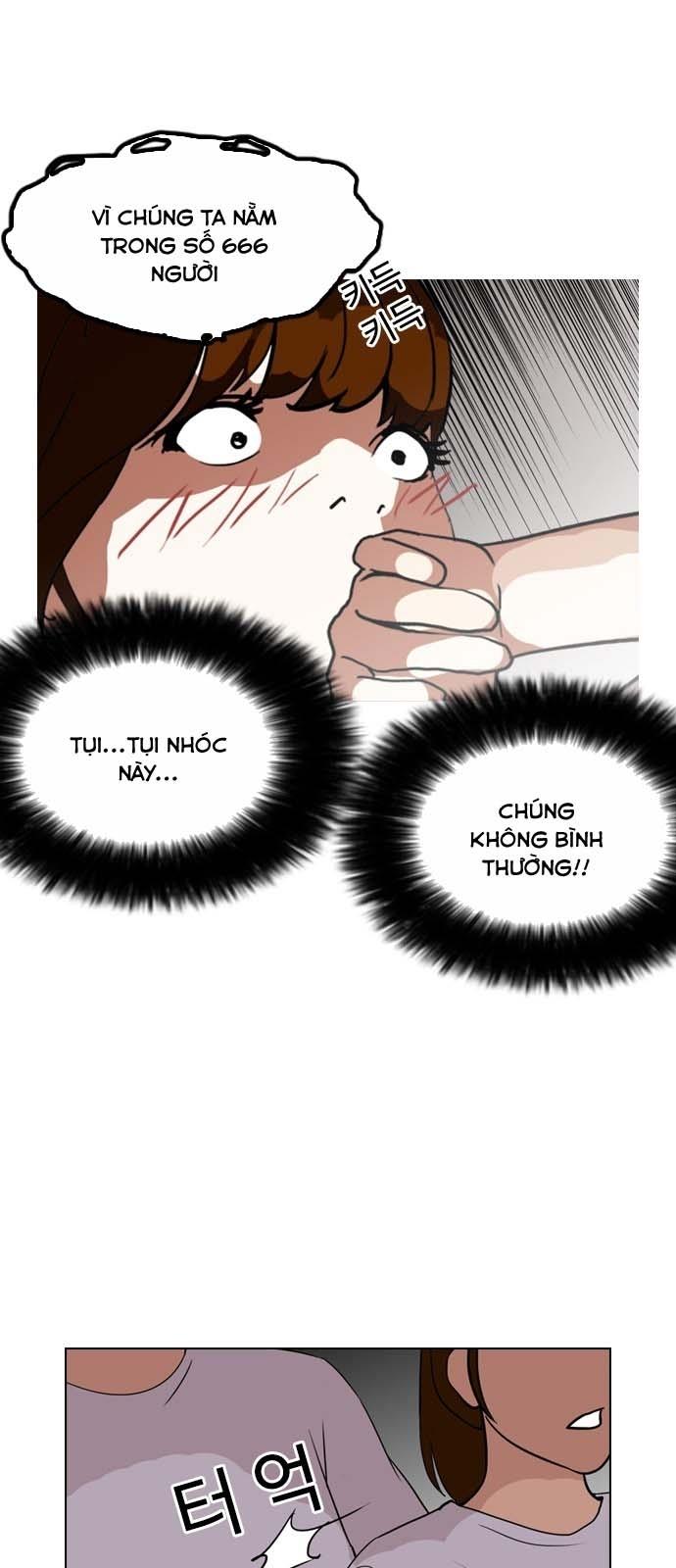 Hoán Đổi Diệu Kỳ Chapter 134 - Trang 2