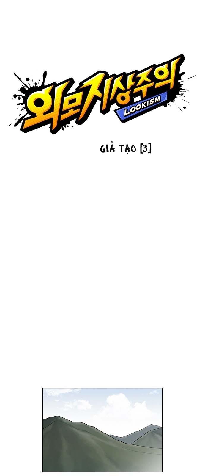 Hoán Đổi Diệu Kỳ Chapter 134 - Trang 2