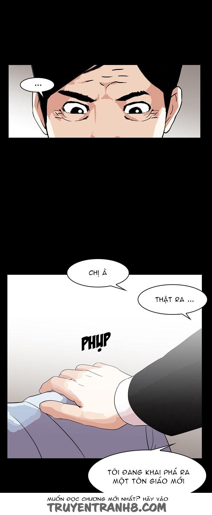 Hoán Đổi Diệu Kỳ Chapter 136 - Trang 2