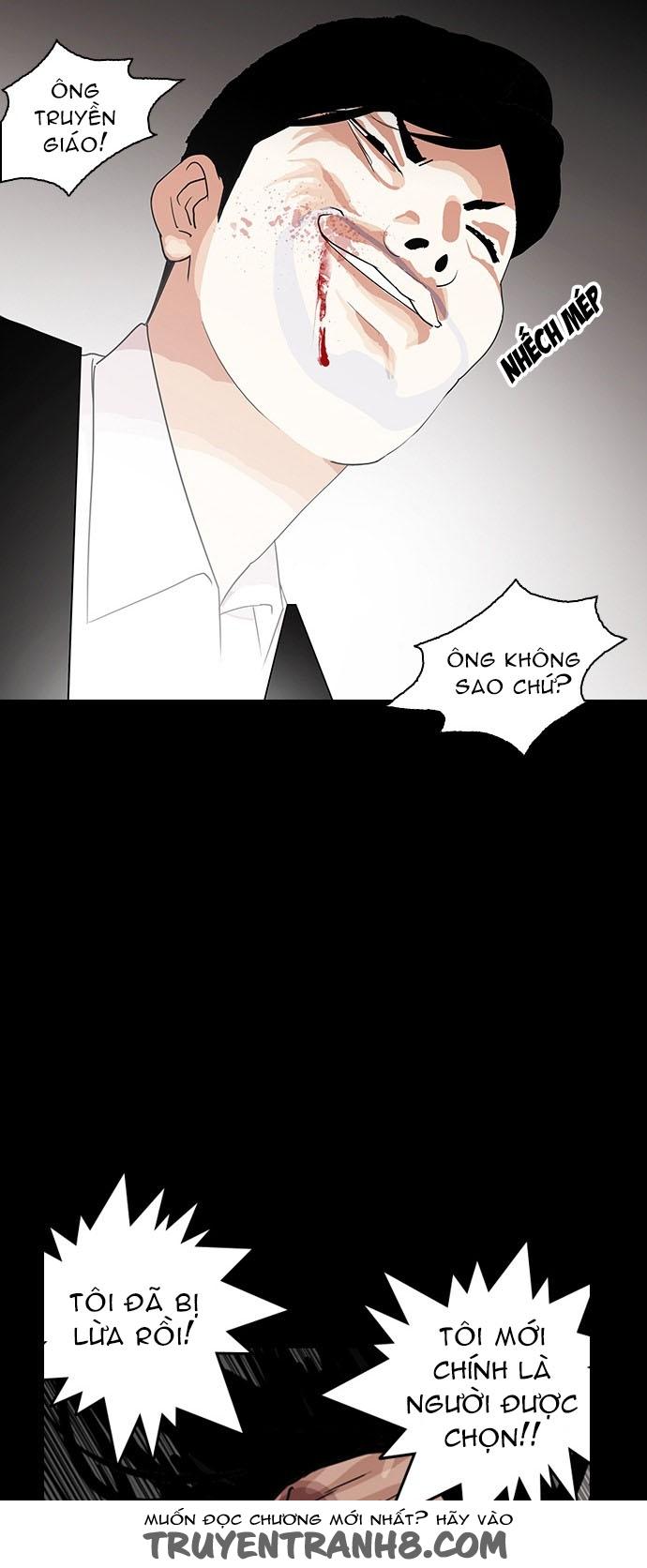 Hoán Đổi Diệu Kỳ Chapter 136 - Trang 2