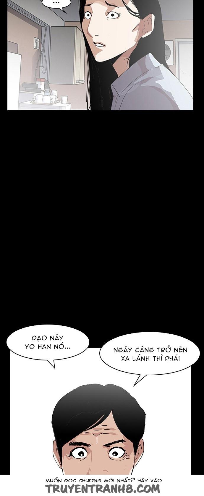 Hoán Đổi Diệu Kỳ Chapter 136 - Trang 2