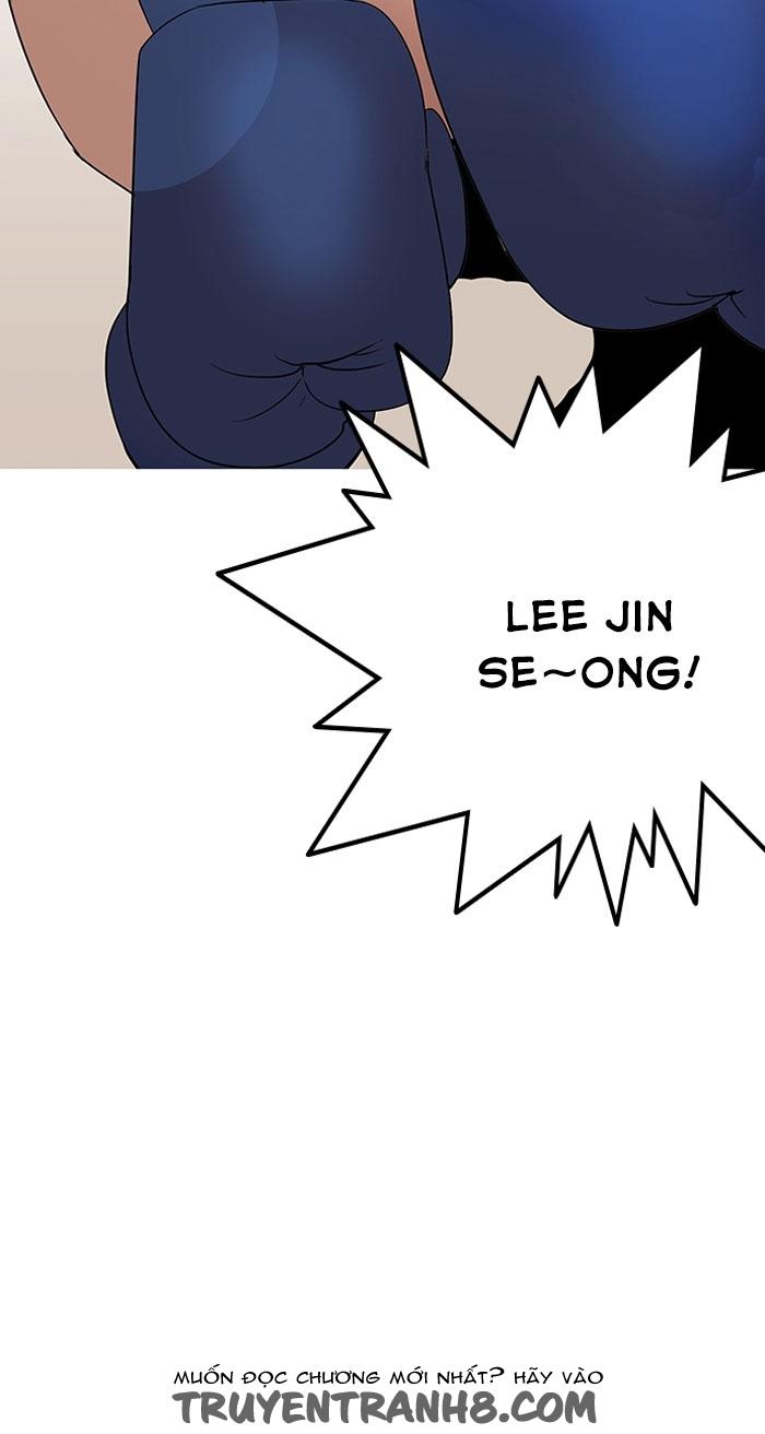 Hoán Đổi Diệu Kỳ Chapter 138 - Trang 2