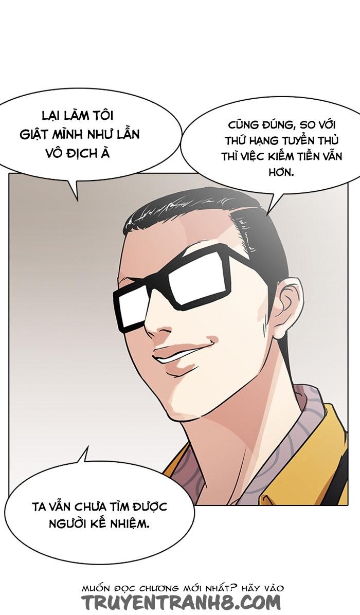 Hoán Đổi Diệu Kỳ Chapter 138 - Trang 2