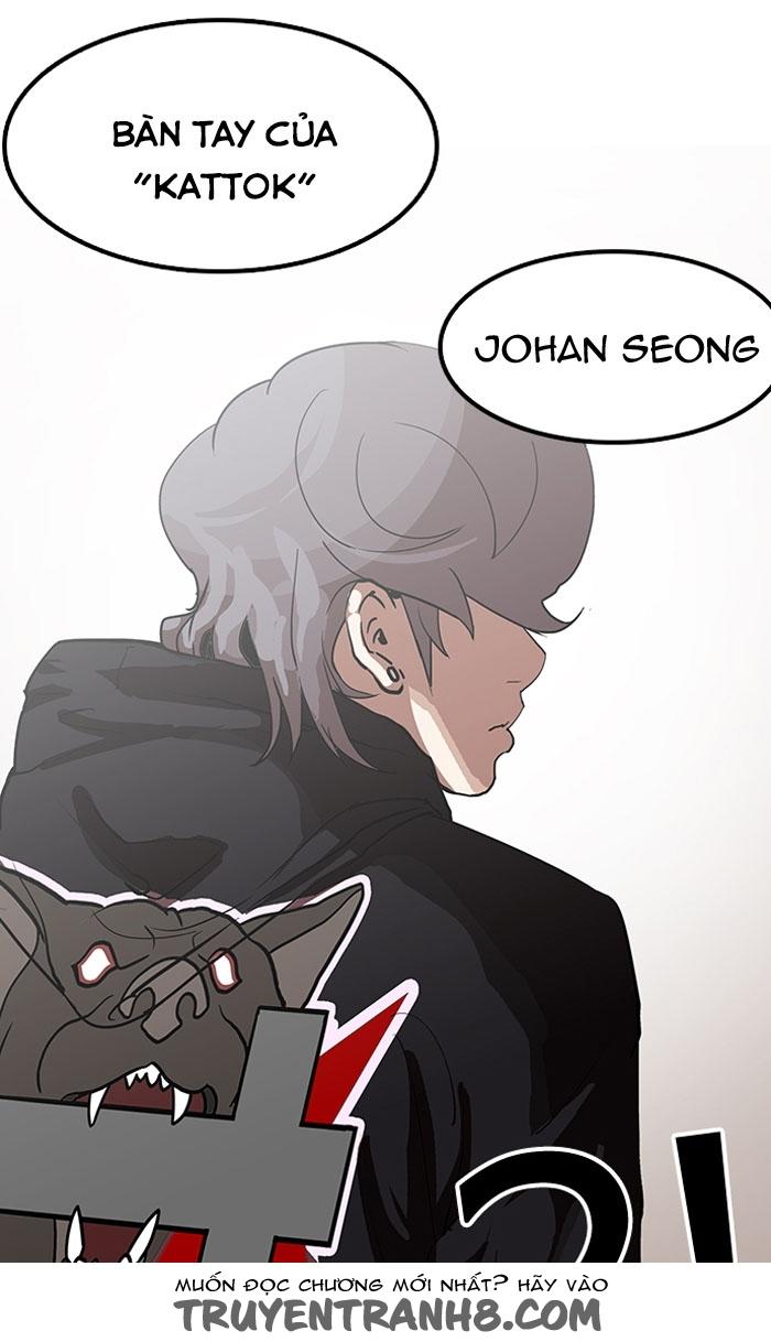 Hoán Đổi Diệu Kỳ Chapter 138 - Trang 2