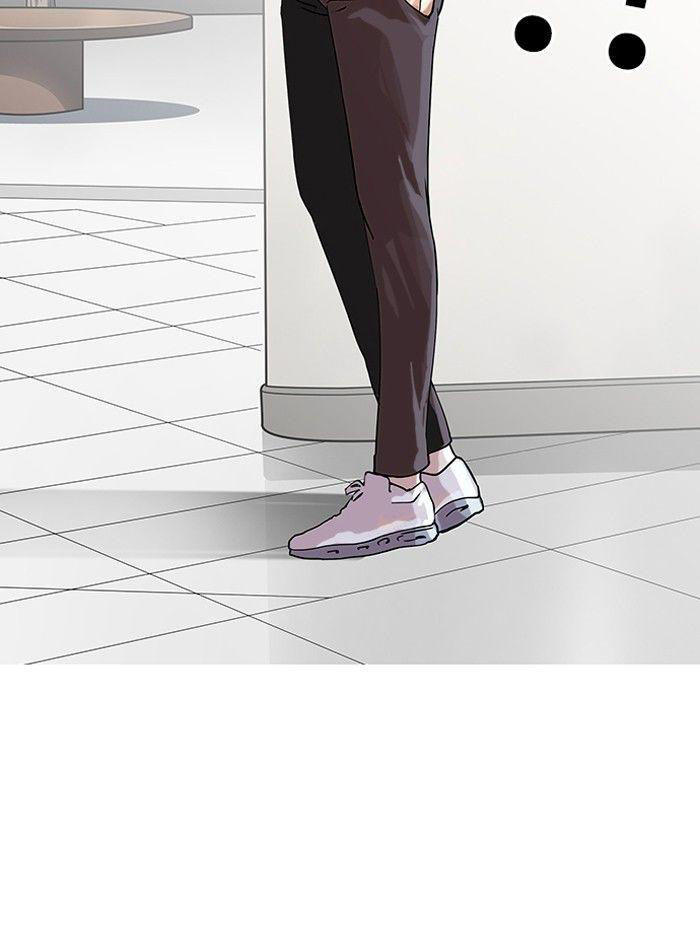 Hoán Đổi Diệu Kỳ Chapter 139 - Trang 2