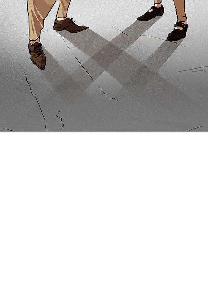 Hoán Đổi Diệu Kỳ Chapter 139 - Trang 2