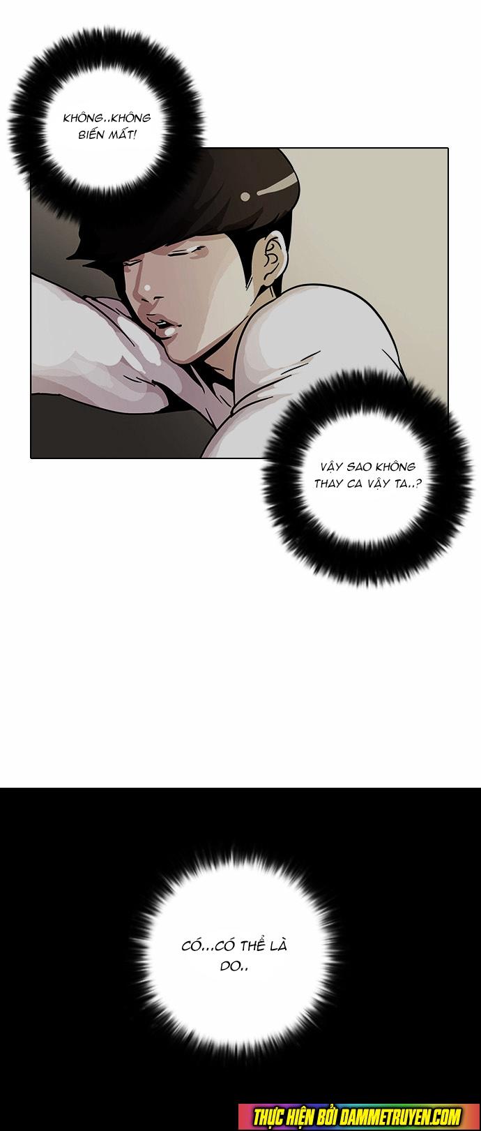 Hoán Đổi Diệu Kỳ Chapter 14 - Trang 2