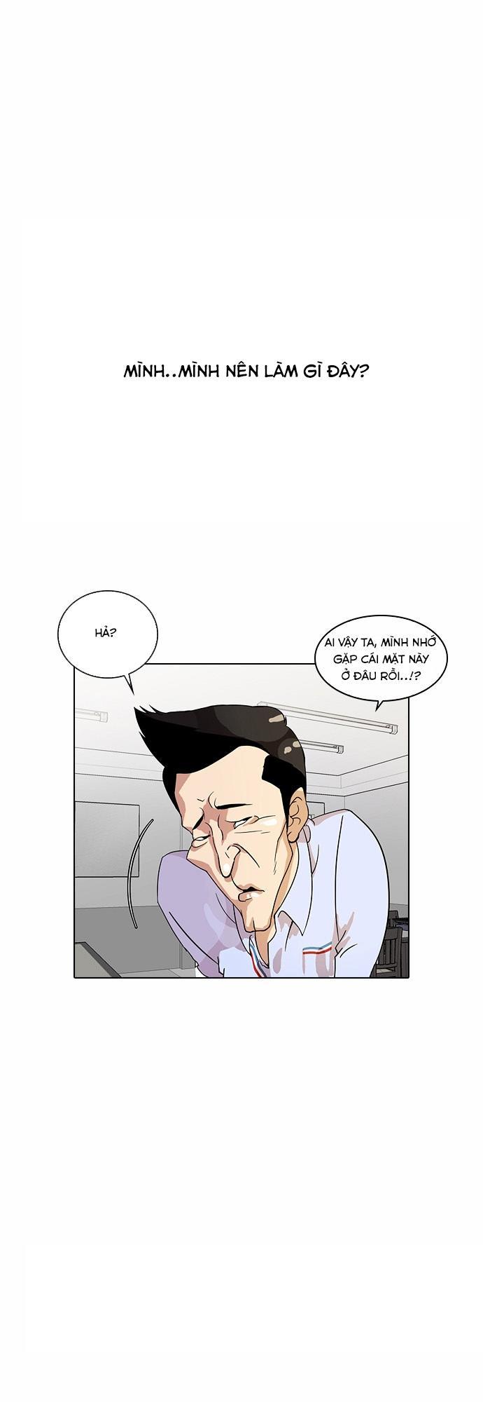 Hoán Đổi Diệu Kỳ Chapter 14 - Trang 2