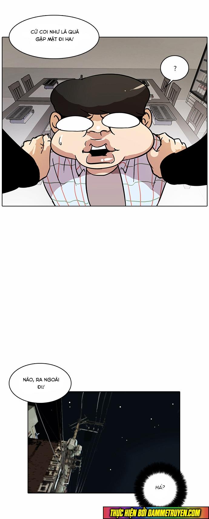 Hoán Đổi Diệu Kỳ Chapter 14 - Trang 2