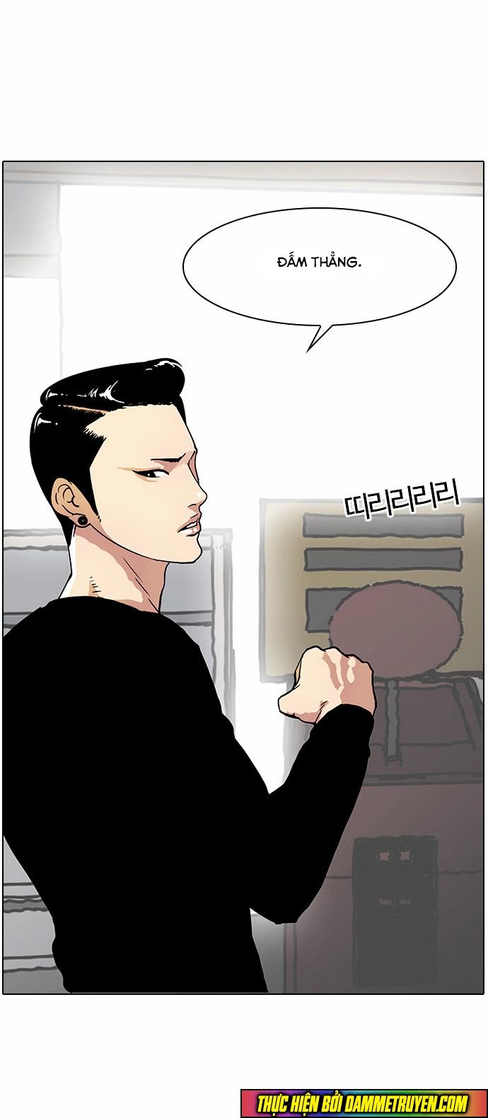 Hoán Đổi Diệu Kỳ Chapter 14 - Trang 2