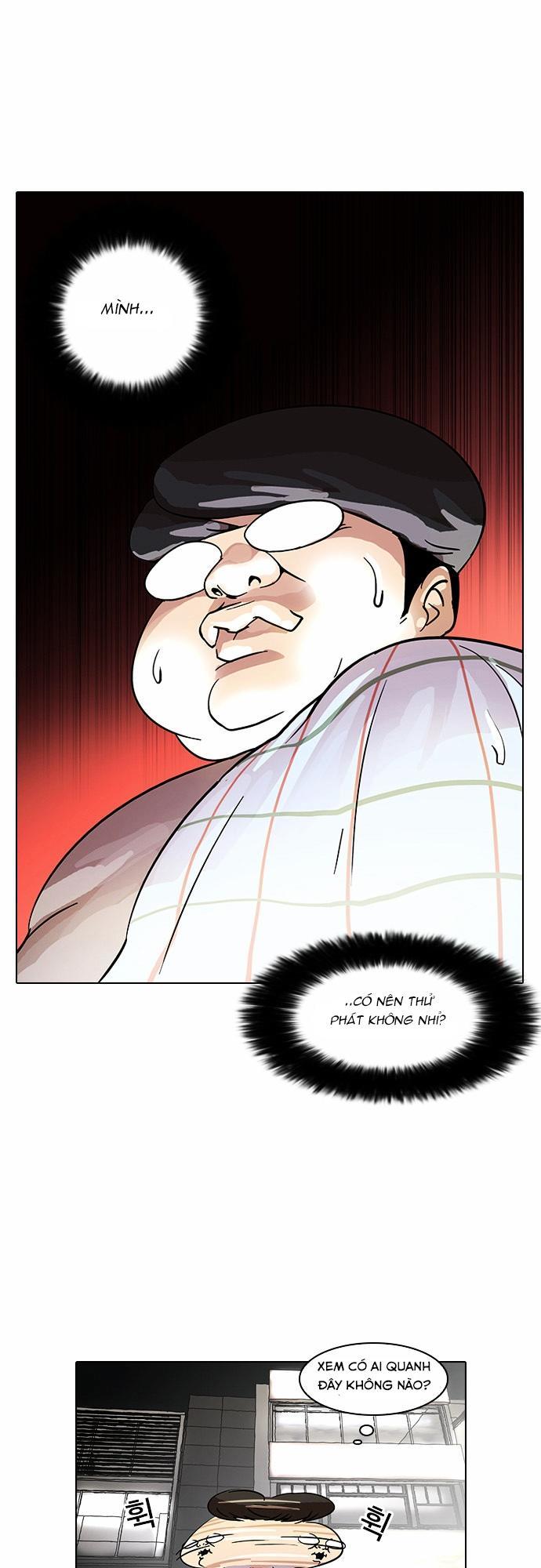 Hoán Đổi Diệu Kỳ Chapter 14 - Trang 2