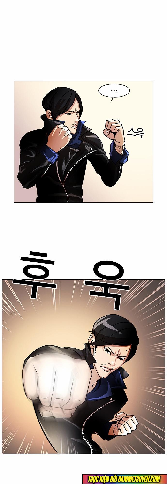 Hoán Đổi Diệu Kỳ Chapter 14 - Trang 2