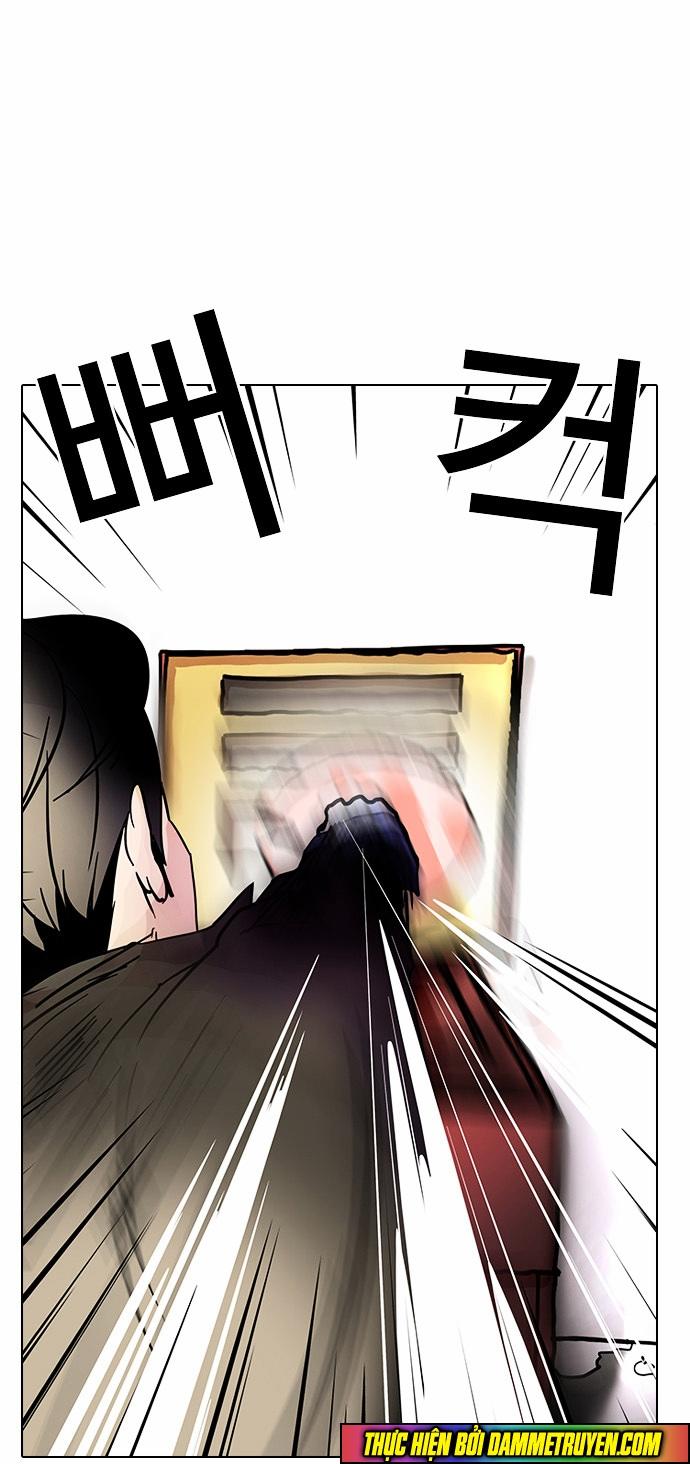 Hoán Đổi Diệu Kỳ Chapter 14 - Trang 2