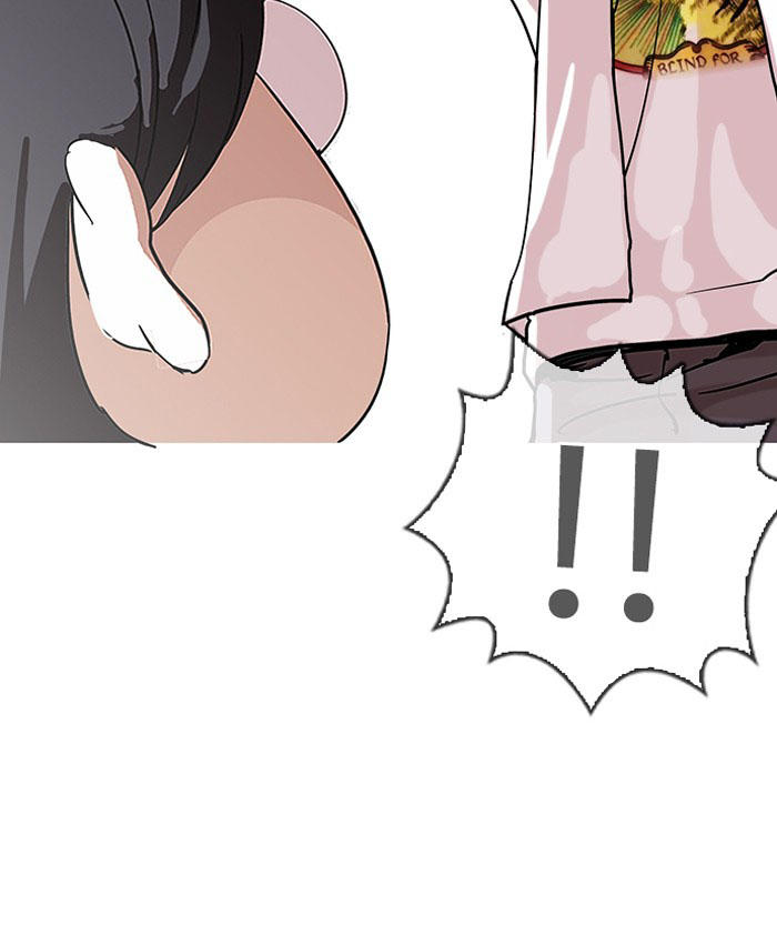 Hoán Đổi Diệu Kỳ Chapter 140 - Trang 2