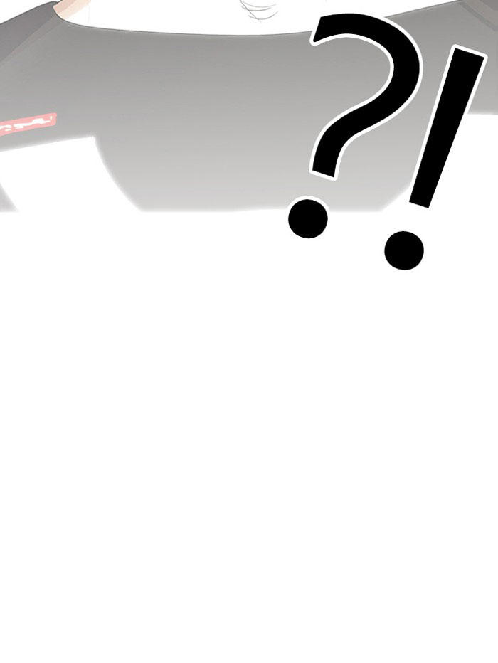 Hoán Đổi Diệu Kỳ Chapter 140 - Trang 2